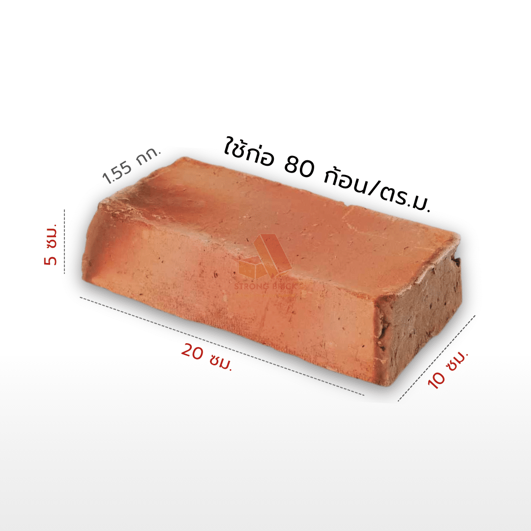 อิฐโชว์คลาสสิค 4×8 ขนาด 5 x 10 x 20 ซม. น้ำหนัก 1.55 กิโลกรัม/ก้อน ใช้ก่อผนัง 80 ก้อน/ตร.ม. ใช้ปูพื้น 50 ก้อน/ตร.ม. ชักร่องประมาณ 1 ซม.