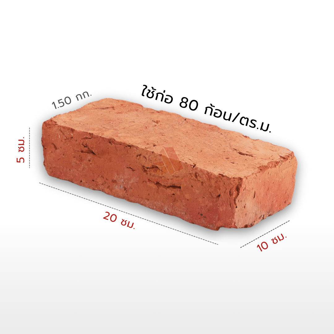 อิฐโบราณ 4×8 ราคา โรงงาน